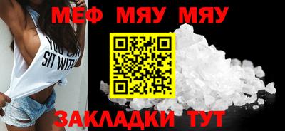 a pvp Моздок