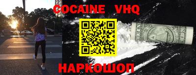 a pvp Моздок