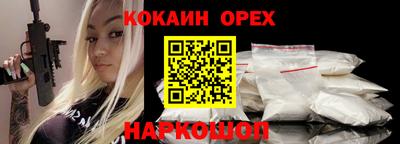 a pvp Моздок