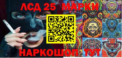 a pvp Моздок