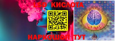 спиды Можайск