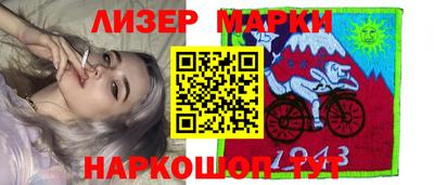 спиды Можайск