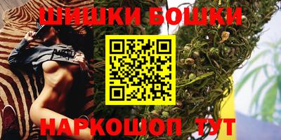 спиды Можайск