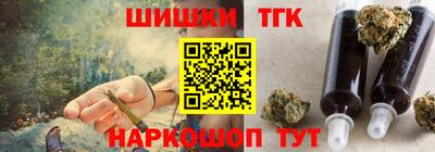 spice Можга