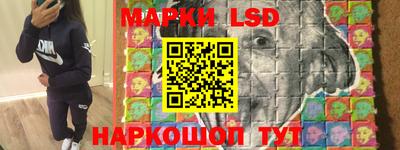 спиды Можайск