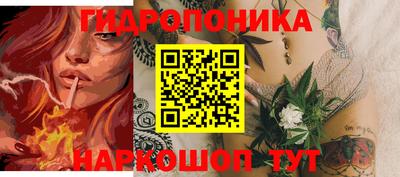 a pvp Моздок
