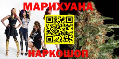 спиды Можайск