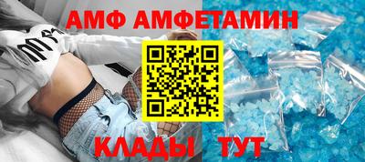 a pvp Моздок