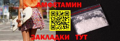 a pvp Моздок