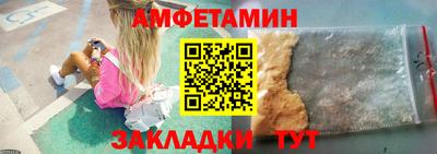 a pvp Моздок