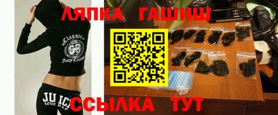 спиды Можайск