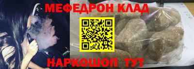 a pvp Моздок