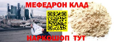 a pvp Моздок